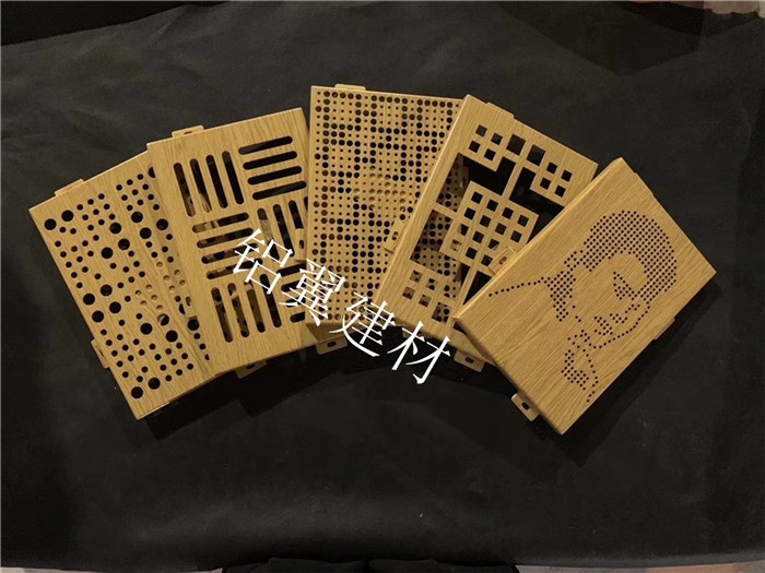 雕花铝单板厂家