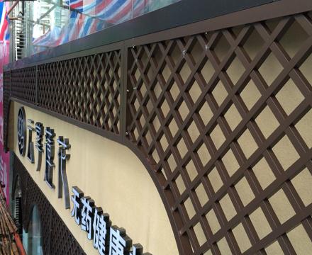 幕墙铝单板生产厂家、外墙双曲铝单板